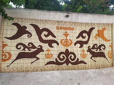 Аренда юрт: Аренда юрты, Каркас Деревянный, 85 баш, Стол — 10