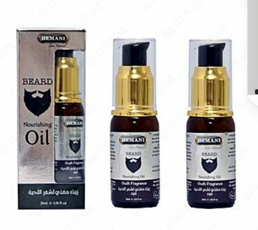 масло для роста бороды: Масло для бороды Hemani - это ультра-увлажняющее бородовое масло