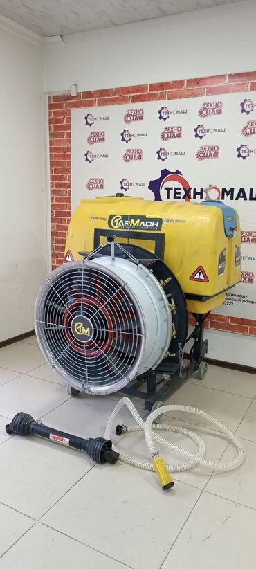 Другие опрыскиватели: Опрыскиватель садовый вентиляторный 600л, Турецкого производителя — 17