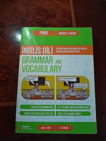 Книги и журналы: Məhsul: İngilis dili “Grammar and Vocabulary” kitabı Müəllif: Nərgiz — 2