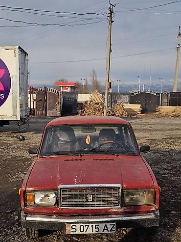 ВАЗ (ЛАДА): ВАЗ (ЛАДА) 2105: 2006 г., 1.6 л, Механика, Бензин, Седан — 4