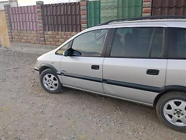 орел зафиро: Opel Zafira: 2002 г., 1.8 л, Механика, Бензин, Универсал — 2