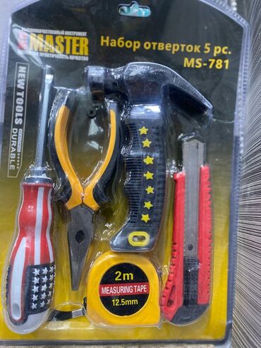 набор ключей 82 предмета: Набор инструментов