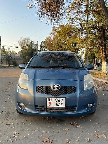 Toyota: Toyota Yaris: 2007 г., 1.3 л, Робот, Бензин, Хэтчбэк — 2