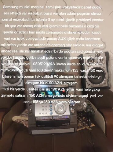 indesit ds 4160 s: Samsung musiqi mərkəzi tam işlək vəzyətədir babat güclü ses effekti