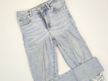 spodnie jeans damskie allegro: S, stan - Dobry