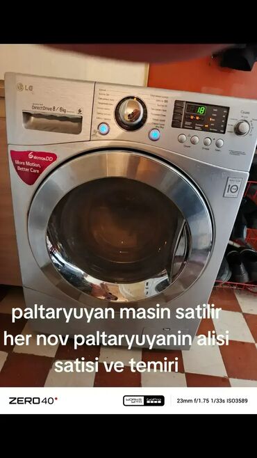 Paltaryuyan maşınlar: Paltaryuyan maşın LG, 9 kq