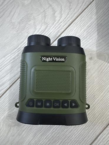 night vision: Цифровой бинокль ночного видения Night Vision / Digital NV Binoculars — 1