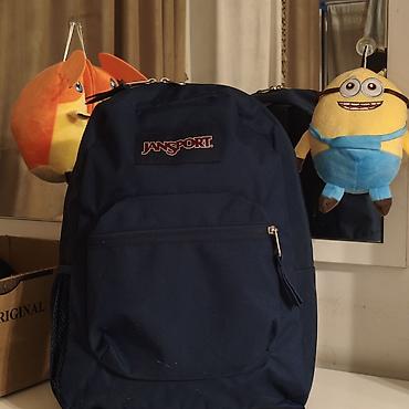 Сумкалар: Рюкзак JanSport, классическая модель в темно‑синем цвете. Абсолютно — 5