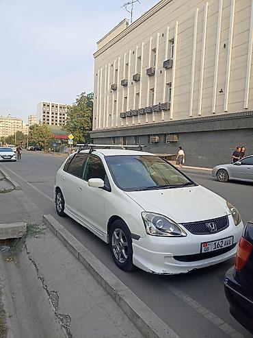 двери стрим: Honda Civic: 2003 г., 1.7 л, Автомат, Универсал — 1