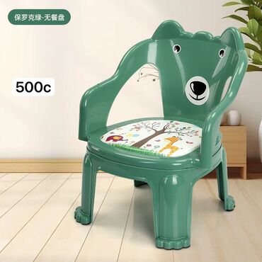 Другие игровые комплексы: Набор товаров: 1) Обучающие карточки Digital Calculation Card – 400 c — 5