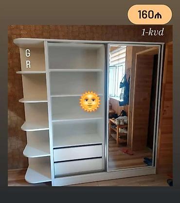 2 ci el dolab: Dolab — 1