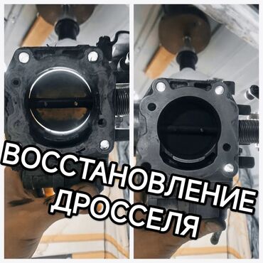 куплю автомобиль: Другой электротранспорт