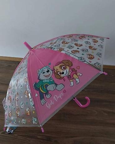 Ostali aksesoari za decu: đŠKiĆĄobran za decu na lalafo.rs â 1 Ostali aksesoari za decu: đŠKiĆĄobran za decu â 1