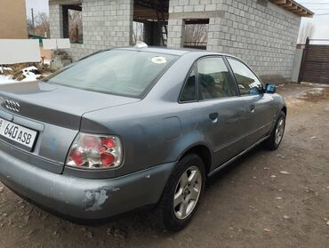Audi: Audi A4: 1995 г., 1.8 л, Механика, Бензин, Седан — 4