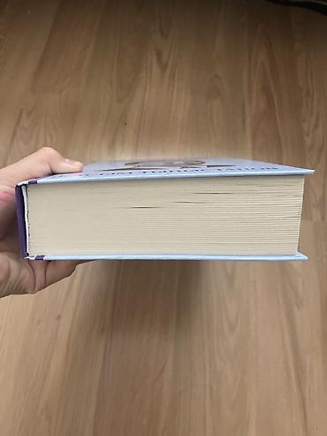 миск атыр: Книга: «Чагылгандын көз жашы. Касым Тыныстанов» Автор-составитель — 2