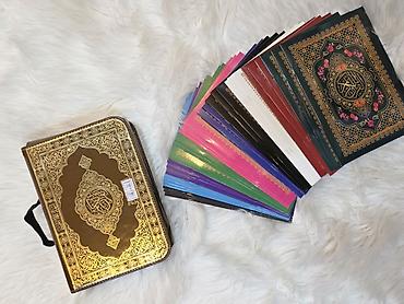 Quran Cüz — 2