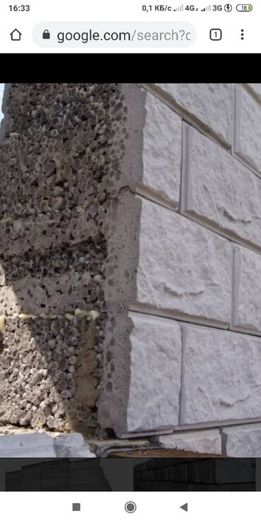 Строительный кирпич: Кирпич - Дешевле, теплее, прочнее и с фасадом Сары Таш at lalafo.kg — 5 Строительный кирпич: Кирпич - Дешевле, теплее, прочнее и с фасадом Сары Таш — 5