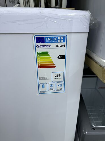 Морозильники: Морозильник, Новый, Бесплатная доставка, Платная доставка, Самовывоз — 13