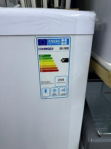 Морозильники: Морозильник, Новый, Бесплатная доставка, Платная доставка, Самовывоз at lalafo.kg — 15 Морозильники: Морозильник, Новый, Бесплатная доставка, Платная доставка, Самовывоз — 15