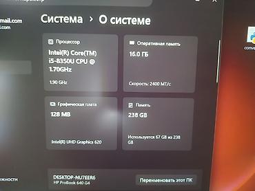 боз белер: Окуу үчүн, Колдонулган, Intel Core i5, Бөлүп төлөө менен — 6