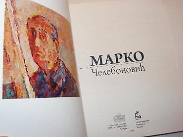 boss torbe: Lidija Merenik Nevena MartinovićMarko Čelebonović SANU i Galerija — 2