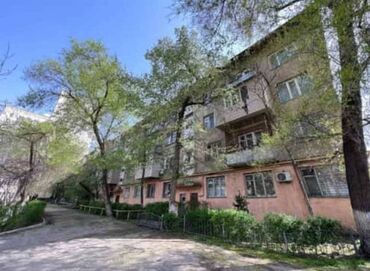 земельный участок первая линия: Продам! 2к, инд, 44м2, Уметалиева/Фрунзе 75000$ Квартира в тихом