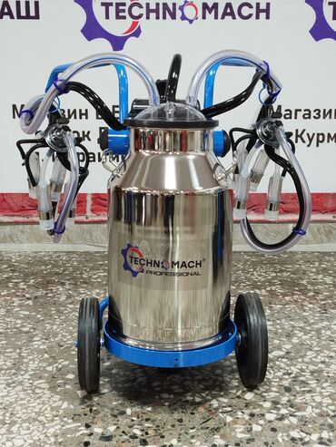 Товары и оборудование для с/х животных: 💥Доильный аппарат !!! TECH-TCK1-PS — ваш надёжный доильный at lalafo.kg — 1 Товары и оборудование для с/х животных: 💥Доильный аппарат !!! TECH-TCK1-PS — ваш надёжный доильный — 1