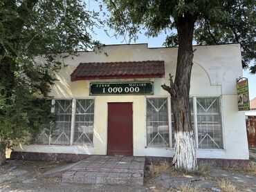 продается орошаемая земля в жайылско районе алтыр будёновка 5 40 гектар цена договорная с довой проблем нету оформление сразу: Продаю Магазин Отдельностоящий магазин, 2200 м², Старый ремонт, Отдельный вход, 1 этаж