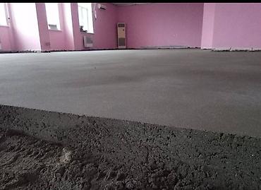 уровень: Больше 6 лет опыта — 9