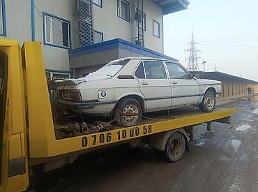 bmw e34 кузов: BMW 5 series: 1977 г., 2.8 л, Механика, Бензин, Седан — 3