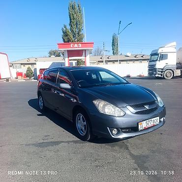 бампе: Toyota Matrix: 2003 г., 2 л, Автомат, Бензин, Хэтчбэк — 1