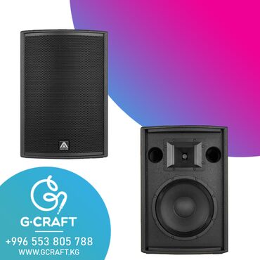 акустические системы acme: Amate Audio Key12. Пассивная двухполосная акустическая система из