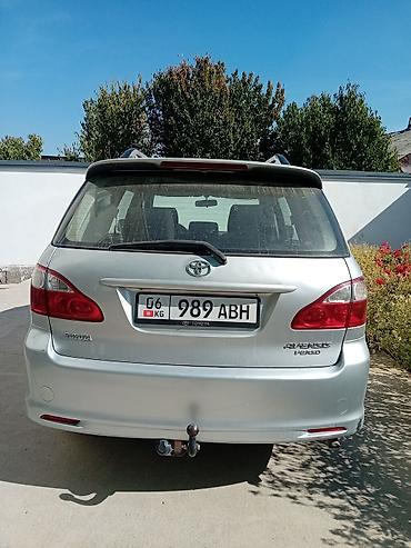 опел вектра с: Toyota Avensis Verso: 2004 г., 2 л, Механика, Бензин, Минивэн — 2