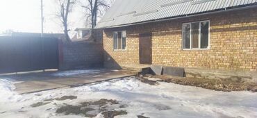 Продажа домов: Времянка, 45 м², 2 комнаты, Собственник