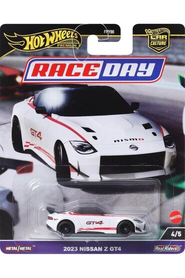 Oyuncaqlar: Hot wheels Premium model Originaldir İkisini də alana endirim olar