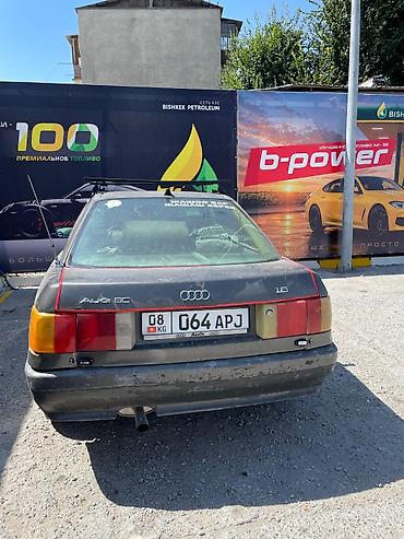 фары на ауди 80: Audi 80: 1990 г., Седан — 5