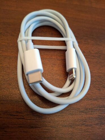 Şarj cihazları: Simsiz şarj cihazı Apple, 20 Vt, Yeni