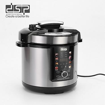 №: 10279 Məhsulun adı: Multibişirici DSP KB5034_HLY Brend: DSP lalafo.az -da №: 10279 Məhsulun adı: Multibişirici DSP KB5034_HLY Brend: DSP