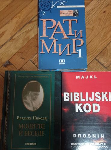 turska serija ljubav i nada: Rat i mir.
Molitve i besede.
Bibliski kod