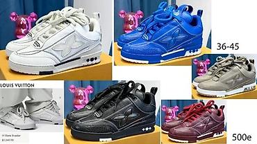 Patike: SPORTSKI L.VUITTON MODELI, ULTRA HIT | Najnovije! ! ! Top! ! ! Louis — 1