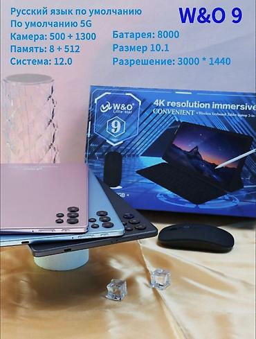 Планшеты: Планшет, память 512 ГБ, 10" - 11", 5G, Новый, Трансформер цвет - Черный at lalafo.kg — 11 Планшеты: Планшет, память 512 ГБ, 10" - 11", 5G, Новый, Трансформер цвет - Черный — 11