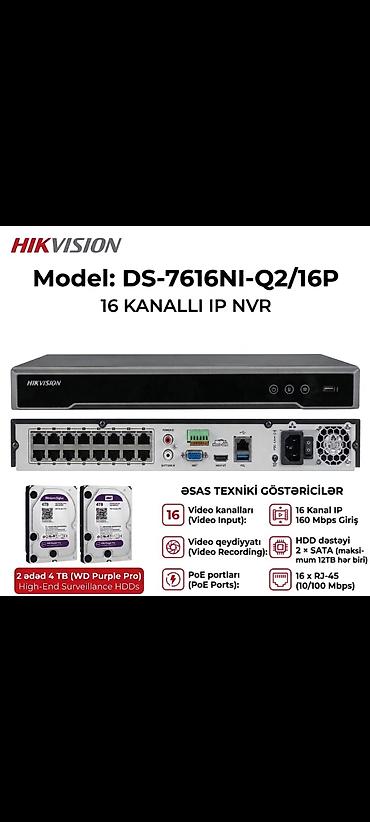 hikvision: Hikvision DS-7616NI-Q2/16P – 16 kanallı IP NVR - 16 kanal IP video — 1