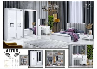 химчистка мебели: Двуспальная кровать, Шкаф, Трюмо, 2 тумбы, Турция, Новый