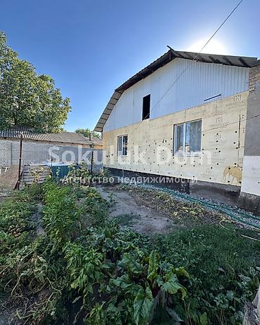 04 регион: 🏠Продается дом в с. Сокулук 🟡 Комнаты: 4 🟡 Участок: 4 соток 🟡 — 2