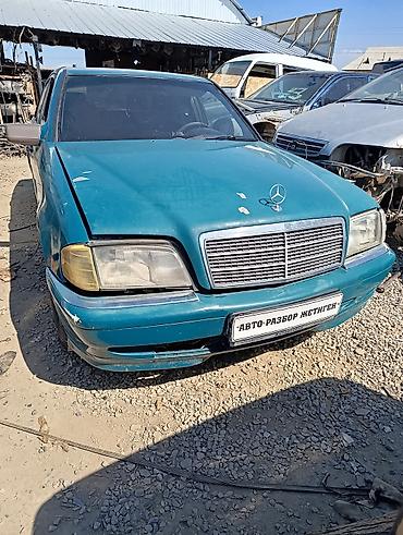 мерс 124 реле: Mercedes-Benz C‑Class (W202) седан, разбор по запчастям. Комплектация — 1