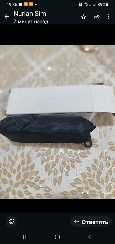 10 sabo: GÜN EYNEYİ TEZE KAROPKASİDA VAR GİYMEY 10 man — 2