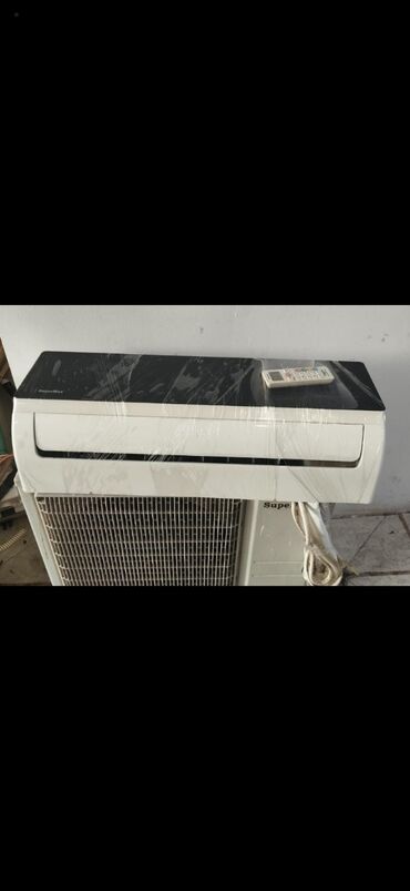 supermax kondisioner: Kondisioner İşlənmiş, 30-35 kv. m, Kredit yoxdur