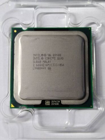 процессор компьютера цена: Процессор, Б/у, 4 ядер, Для ПК
