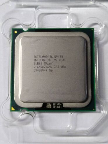 озу ddr2: Процессор, Колдонулган, 4 ядролор, ПК үчүн